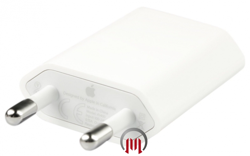 Image of Apple 5W USB Power Adapter