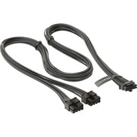 Image of 12VHPWR PCIe Adapter Kabel