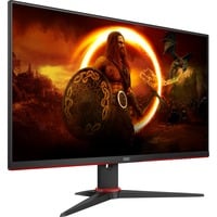 Image of 24G2SAE/BK, Gaming-Monitor