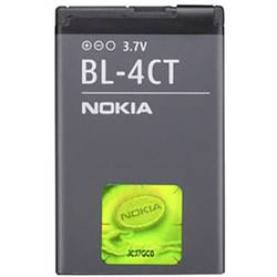 Image of Nokia Handy-Akku Bulk 860 mAh Bulk/OEM