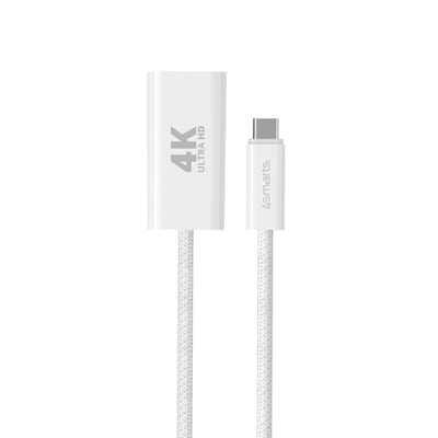 Image of 4smarts USB-C auf HDMI Kabel female 15cm, weiß