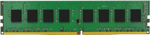 Image of Kingston ValueRAM - DDR4 - 8 GB - DIMM 288-PIN - 2666 MHz / PC4-21300 - CL19 - 1.2 V - ungepuffert - nicht-ECC