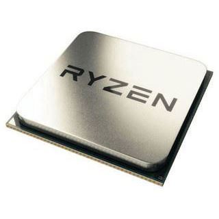 Image of AMD Ryzen 9 3900X (100-000000023)