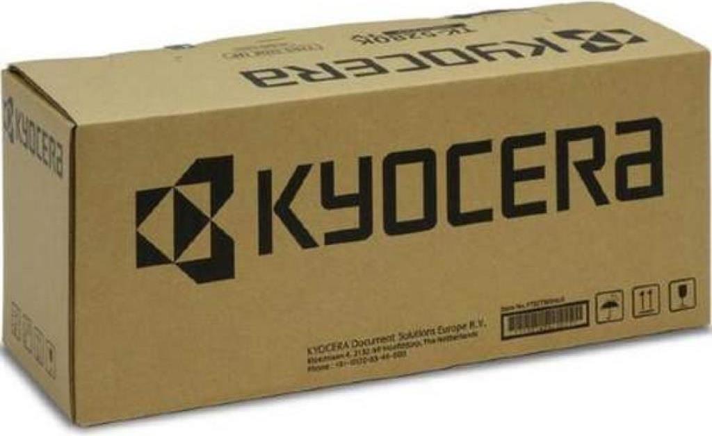 Image of Kyocera FK 5140 - Original - Kit für Fixiereinheit - für ECOSYS P6030cdn, P6130cdn, P6230cdn (302NR93092)