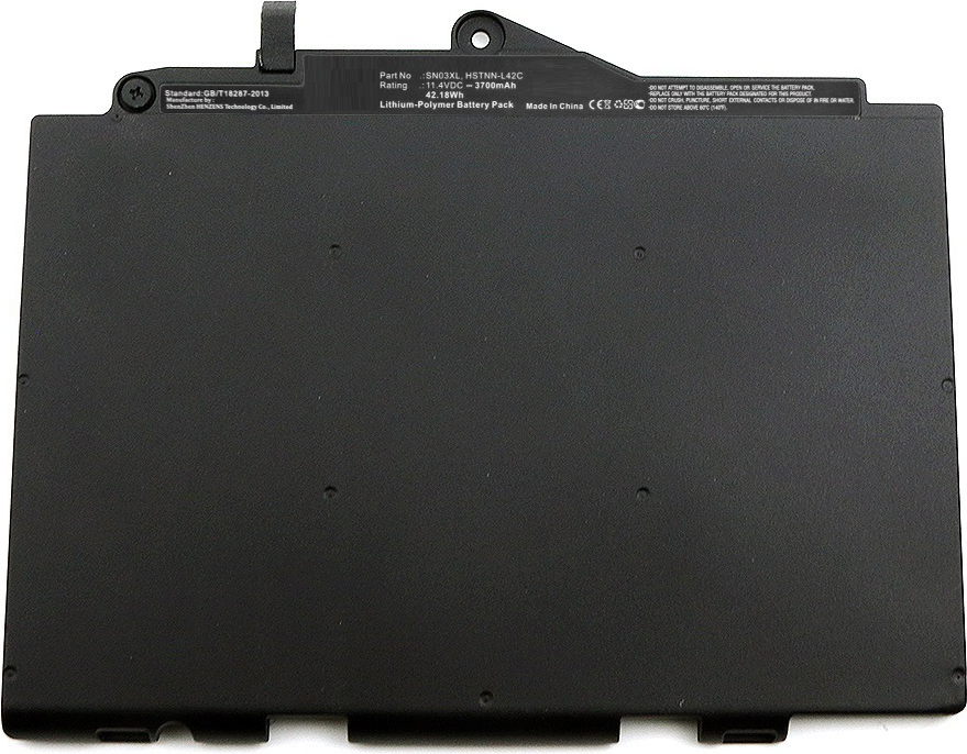 Image of CoreParts - Laptop-Batterie - Lithium-Polymer - 3700 mAh - 42.2 Wh - Schwarz - für HP EliteBook 725 G3, 820 G3