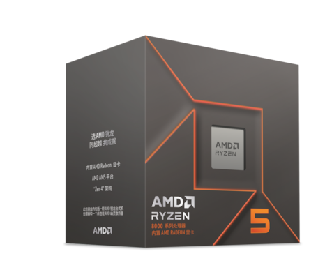 Image of AMD Ryzen 5 8500G Prozessor - 2C+4c/12T, 3.50-5.00GHz, boxed