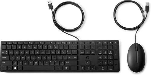 Image of HP 320MK Kabelgebunden Tastatur, Maus-Set Deutsch, QWERTZ